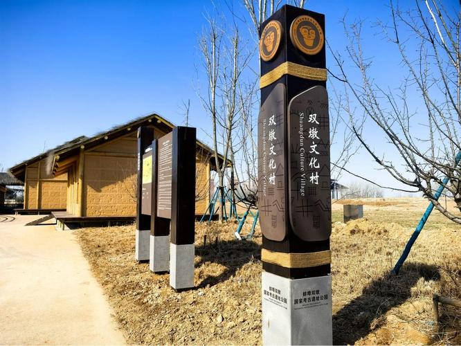 蚌埠双墩国家考古遗址公园文物保护项目即将完工