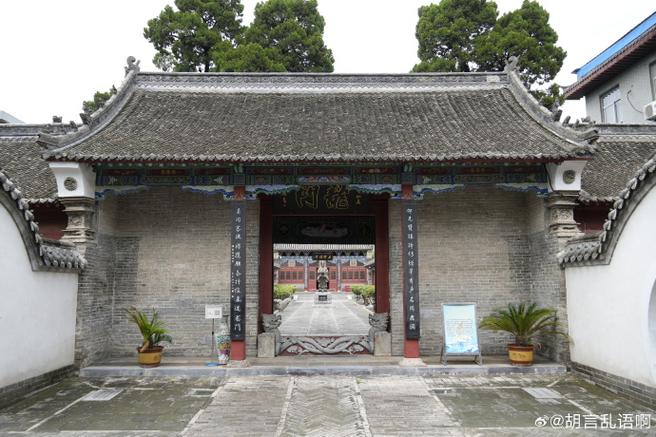 全国重点文物保护单位##古建筑