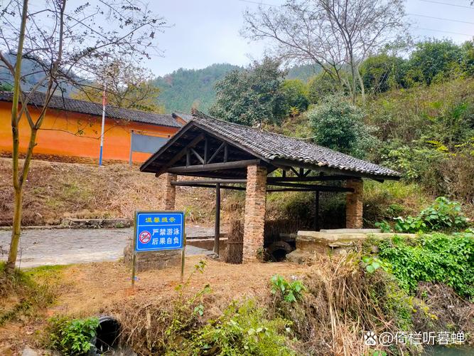 醴陵月形湾古窑厂水力练泥作坊是醴陵窑核心区沩山村的重要文物遗迹