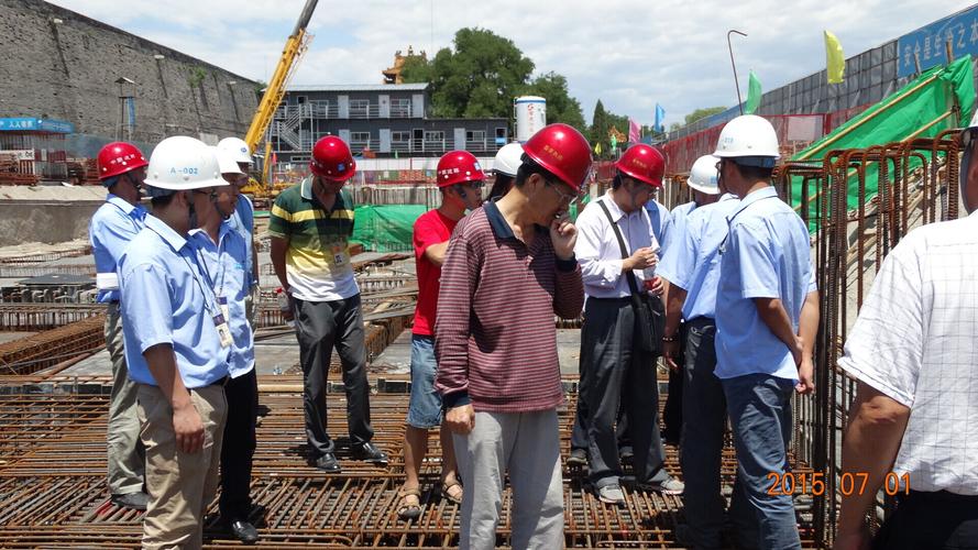 北京市建委来故宫博物院文物保护综合业务用房工程施工现场检查工作